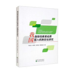 �҇�ؔ���Խ�����(j��ng)�MͶ��C�ƃ�(y��u)���о�