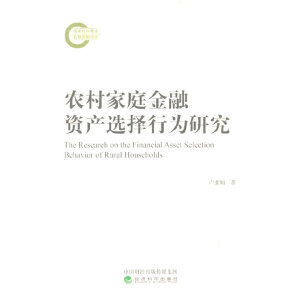 �r(n��ng)���ͥ�����Y�a(ch��n)�x���О��о�