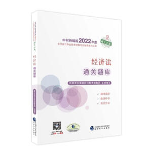 ��(j��ng)��(j��)��ͨ�P(gu��n)�}��