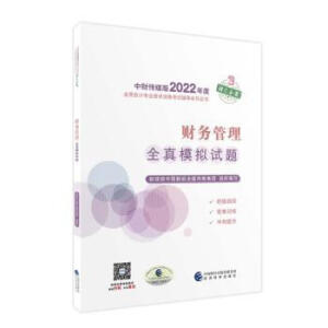 ؔ(c��i)��(w��)����ȫ��ģ�Mԇ�}