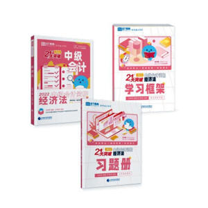 ��(j��ng)��(j��)��