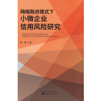 �W(w��ng)�j(lu��)���Yģʽ��С΢��I(y��)�����L(f��ng)�U(xi��n)�о�