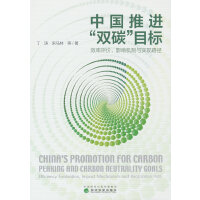 �Ї����M�p̼Ŀ��