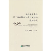 ��Ʒ�N����I(y��)�T��؟�����Ќ���I(y��)��Ч��Ӱ��о�