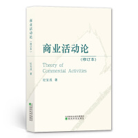 �̘I(y��)���(d��ng)Փ