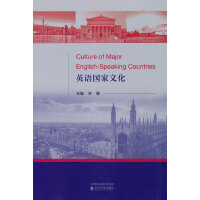 Ӣ�Z��(gu��)���Ļ�