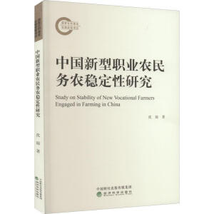 �Ї������I(y��)�r(n��ng)����r(n��ng)��(w��n)�����о�