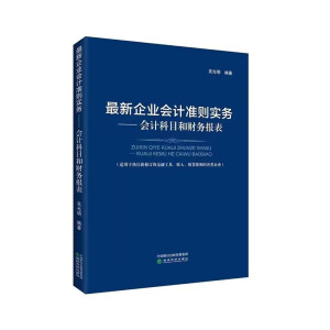 ������I(y��)��Ӌ�ʄt����(w��)