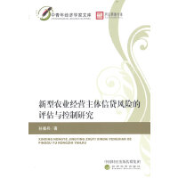 �����r(n��ng)�I(y��)��(j��ng)�I(y��ng)���w���J�L(f��ng)�U(xi��n)���u(p��ng)���c�����о�