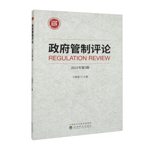 ���������u(p��ng)Փ