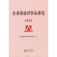 ��I(y��)��(j��)Ч�u(p��ng)�r(ji��)��(bi��o)��(zh��n)ֵ