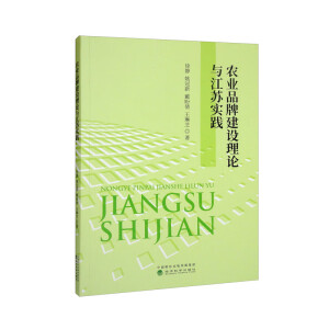 �r(n��ng)�I(y��)Ʒ�ƽ��O(sh��)��Փ�c���K��(sh��)�`