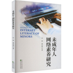 δ�����˾W�j���B(y��ng)�о�