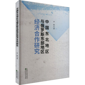 �Ї��|���؅^(q��)�c���_˹�|���؅^(q��)��(j��ng)��(j��)�����о�