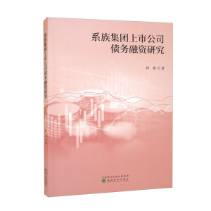 ϵ�弯�F���й�˾����(w��)���Y�о�