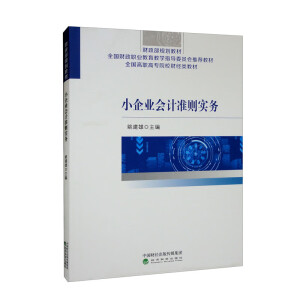 С��I(y��)��Ӌ�ʄt����