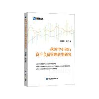 �҇���С�y���Y�a(ch��n)ؓ�������D(zhu��n)���о�