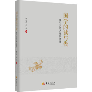 ��(gu��)�W(xu��)���x�c��