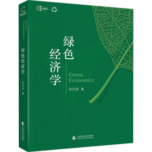 �Gɫ��(j��ng)���W