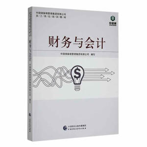 ؔ(c��i)��(w��)�c��(hu��)Ӌ(j��)