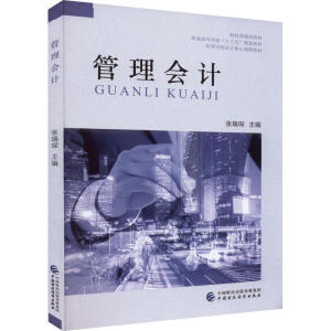 �����(hu��)Ӌ(j��)