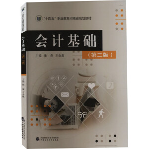 ��(hu��)Ӌ(j��)���A(ch��)