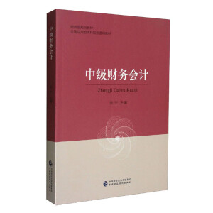 �м�(j��)ؔ(c��i)��(w��)��(hu��)Ӌ(j��)