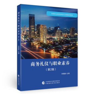 �̄�(w��)�Y�x�c�I(y��)���B(y��ng)