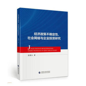 ��(j��ng)�����߲��_����������W(w��ng)�j(lu��)�c��I(y��)Ͷ�Y�о�