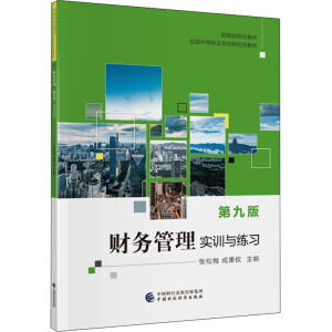 ؔ(c��i)��(w��)���� (�ھŰ�) ��(sh��)Ӗ(x��n)�c����(x��)