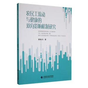 �r(n��ng)������(d��ng)�c�������p��Ӱ푙C(j��)���о�