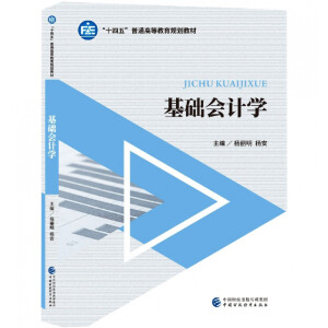 ���A(ch��)��Ӌ�W(xu��)