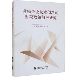 ������I(y��)���g(sh��)��(chu��ng)�µ�ؔ������Ч��(y��ng)�о�