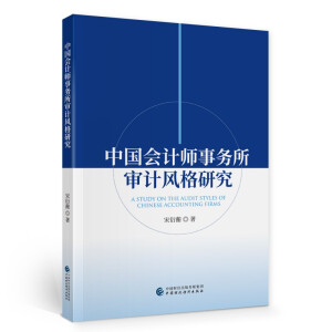 �Ї�(gu��)��(hu��)Ӌ(j��)����(w��)����Ӌ(j��)�L(f��ng)���о�