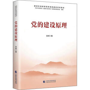 �h�Ľ��Oԭ��