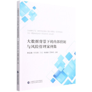 ��(sh��)��(j��)�����µă�(n��i)�������c�L(f��ng)�U(xi��n)����������