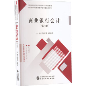 �̘I(y��)�y�Е�Ӌ