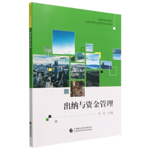 �Y��I(y��)��(w��)����