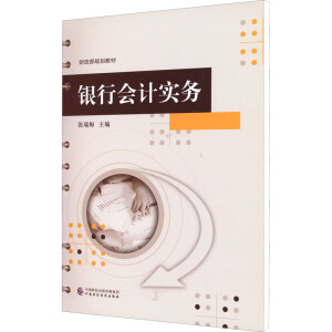 �y�Е�(hu��)Ӌ(j��)��(sh��)��(w��)