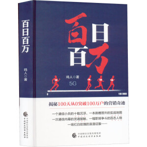 ���հ��f(w��n)