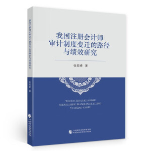 �҇�ע�ԕ�Ӌ����Ӌ�ƶ�׃�w��·���c��Ч�о�