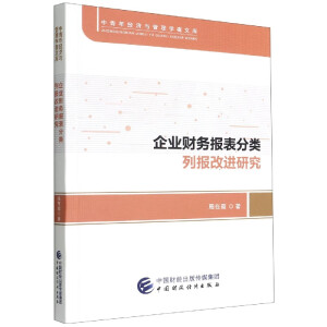 ��I(y��)ؔ�Ո������Ј���M�о�