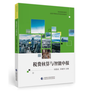 ���M�����c�������