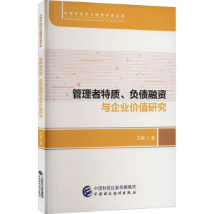 ���������|(zh��)��ؓ(f��)�����Y����I(y��)�rֵ�о�