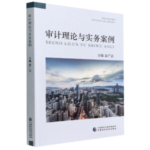 ��Ӌ��Փ�c���հ���