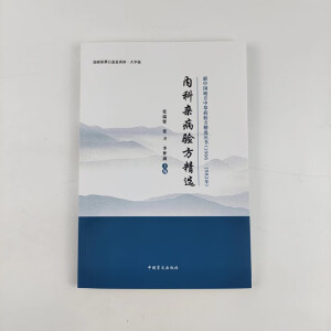 ��(n��i)���s���(y��n)�����x