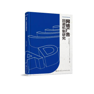 �W(w��ng)�j(lu��)�V��رܙC(j��)���о�