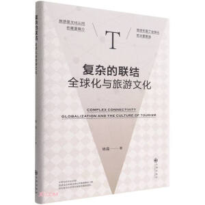 ��(f��)�s��(li��n)�Y(ji��)