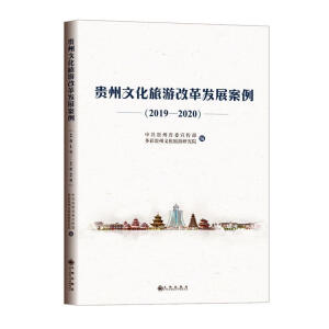 �F���Ļ����θĸ�l(f��)չ����