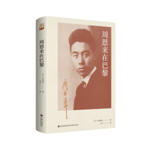 �ܶ���(l��i)�ڰ���